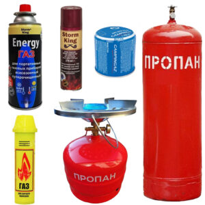 Газові балони та картриджі